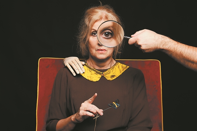 «Επιθυμώ την ώσμωση, ψηφίζω τον έρωτα»