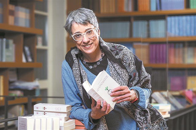 «Οταν η Πηνελόπη εκλιπαρεί τον Οδυσσέα να μην επιστρέψει»