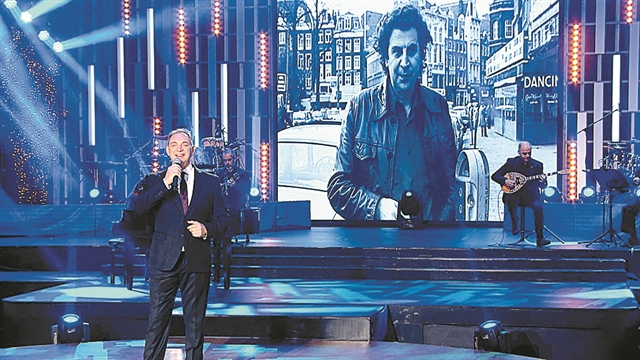 Μεγάλο αφιέρωμα στον Μίκη Θεοδωράκη από το «Σπίτι με το Mega»