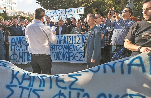 Τα Τίρανα τραβούν στα άκρα την υπόθεση Μπελέρη