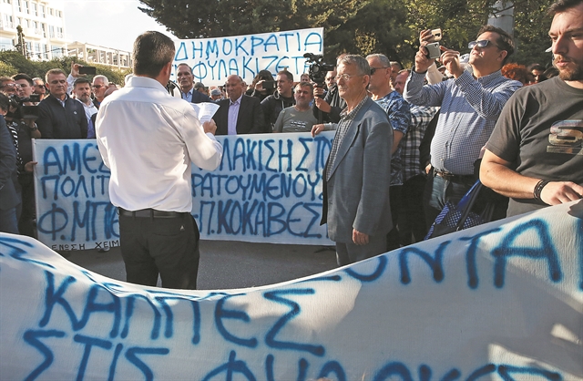 Τραβάνε στα άκρα την υπόθεση Μπελέρη