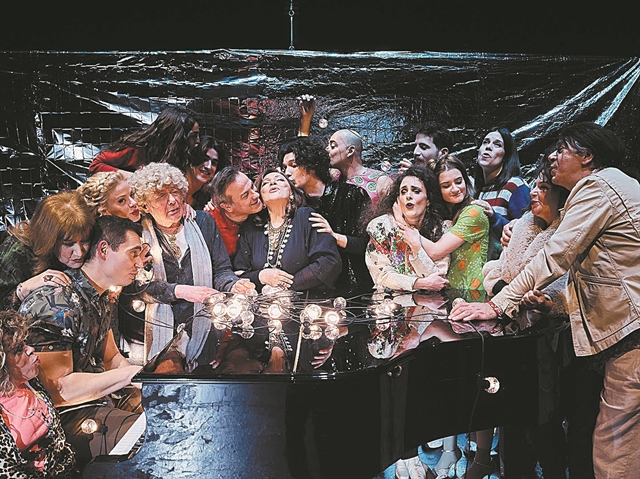 Το τίποτα και το όλον