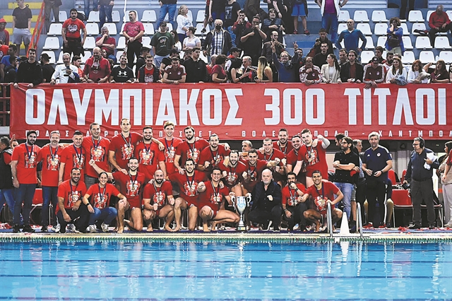 Χορεύοντας με τα τρόπαια!