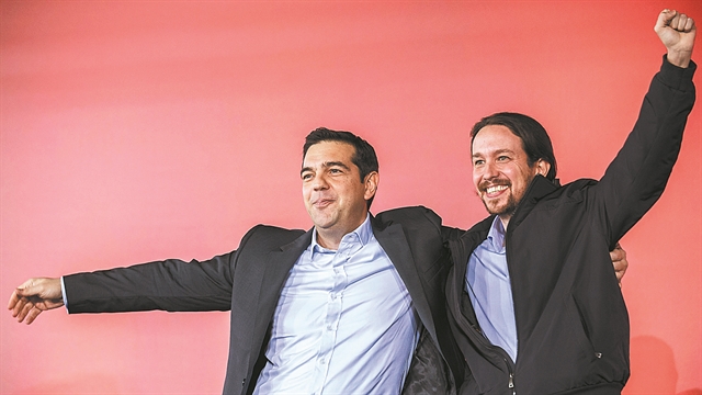 Επίθεση κατά της κανονικότητας