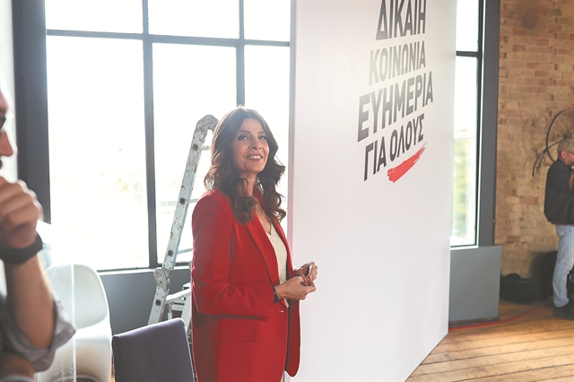 Μερική άγνοια