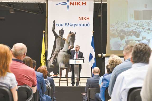 Ξένη γλώσσα