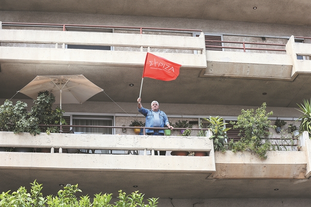ΣΥΡΙΖΑ: τι τελειώνει, τι μένει