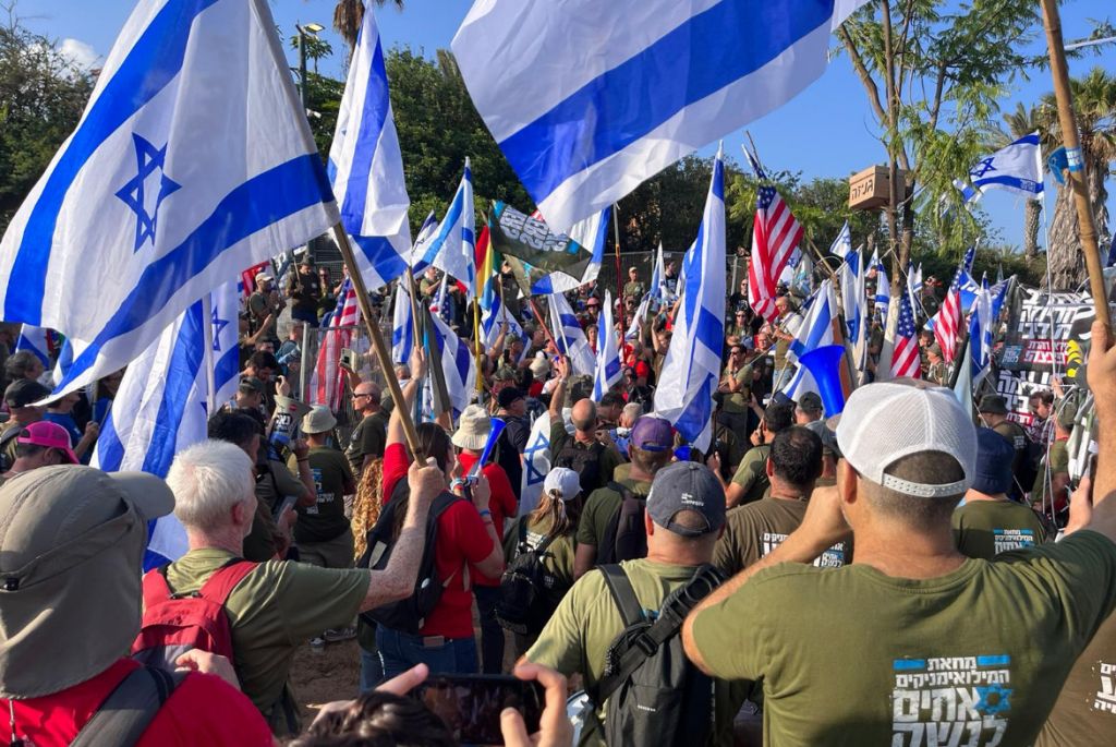 Ισραήλ: Δεκάδες χιλιάδες άνθρωποι διαδήλωσαν κατά των κυβερνητικών πολιτικών