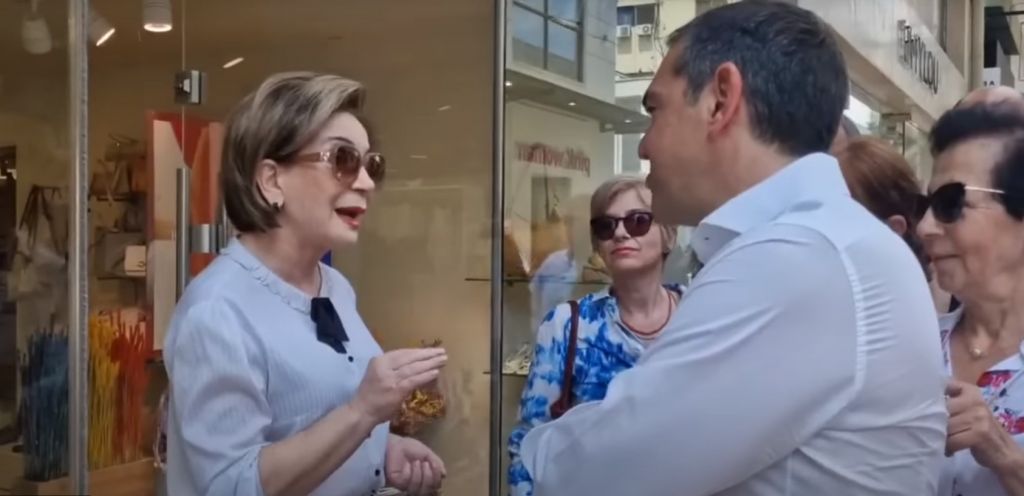 Η απρόσμενη ευχή μιας Βολιώτισσας στον Αλέξη Τσίπρα εν όψει των εκλογών