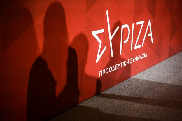 ΣΥΡΙΖΑ: «Μετά τον Σκέρτσο ρεσιτάλ κοροϊδίας και από τον Θεοχάρη για τον ΦΠΑ»