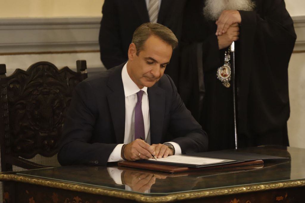 Ορκίστηκε πρωθυπουργός για τη δεύτερη θητεία του ο Κυριάκος Μητσοτάκης