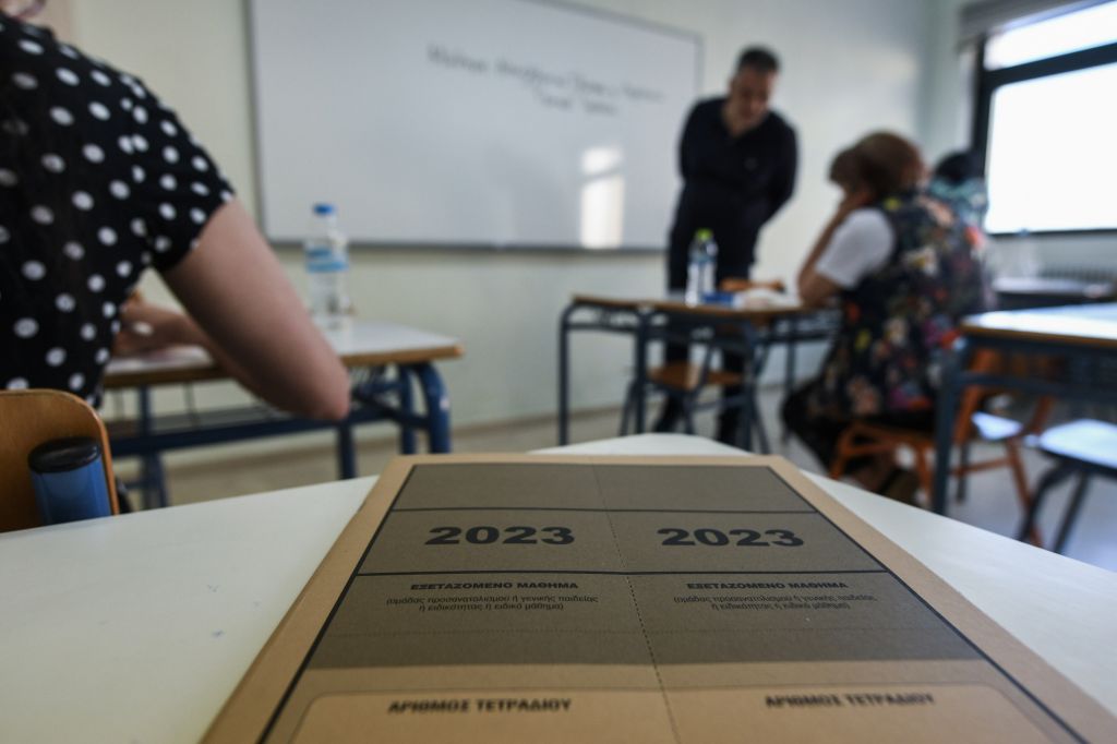 Πανελλαδικές 2023: Αυτά είναι τα θέματα σε Λατινικά, Χημεία και Πληροφορική για τους υποψηφίους των ΓΕΛ | tanea.gr