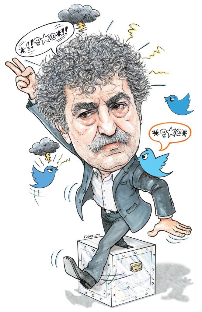 Το σκίτσο της Εφης Ξένου για τα ΝΕΑ 29/6/2023