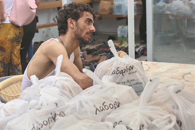 Ανθρωπιστές