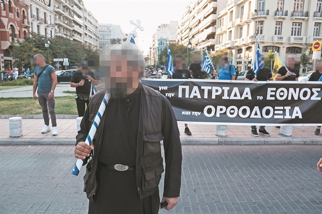 Ποιος φταίει για την άνοδο της Δεξιάς της Δεξιάς;