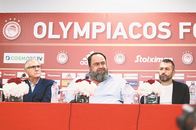 Ολυμπιακός… reloaded