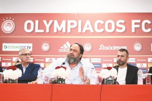 Ενα μυστήριο προς διερεύνηση…