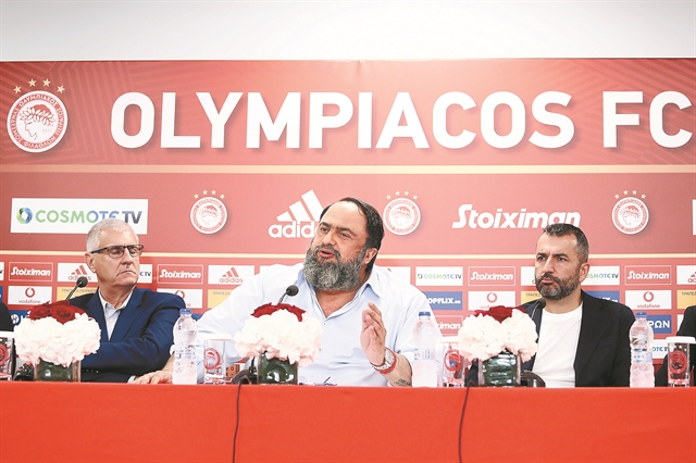 Ενα μυστήριο προς διερεύνηση…