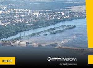 Ανατίναξη φράγματος στη Χερσώνα: Είναι έγκλημα πολέμου; – Τι υποστηρίζουν Ρώσοι και Ουκρανοί για την επίθεση