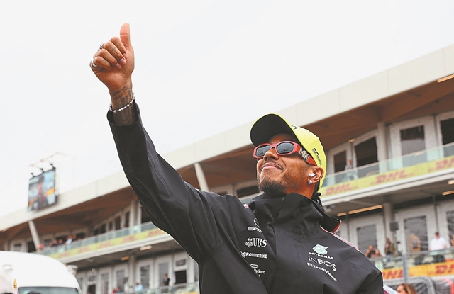 Ο Χάμιλτον… τρελάθηκε