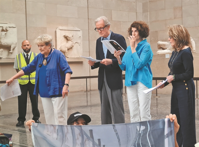 Ψήφισμα – παρέμβαση του Κογκρέσου για τα Γλυπτά
