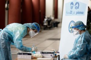 ΕΟΔΥ: Διευκρινίσεις για την ανακοίνωση του ΠΟΥ και τη «νόσο Χ»