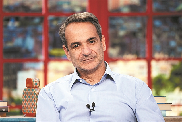 Ο τρίτος κύκλος της Μεταπολίτευσης