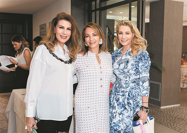 Για τους σκοπούς του MDA Ελλάς…