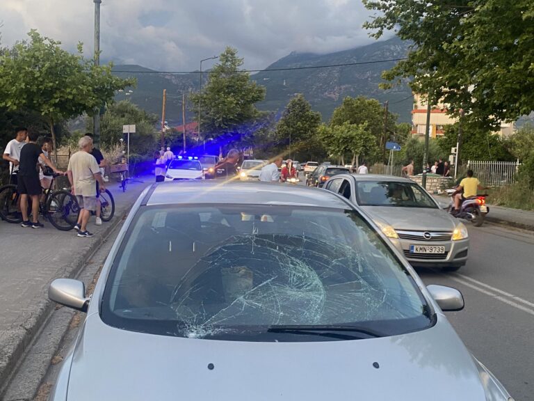 Καλαμάτα: Αυτοκίνητο παρέσυρε πατίνι με δύο παιδιά