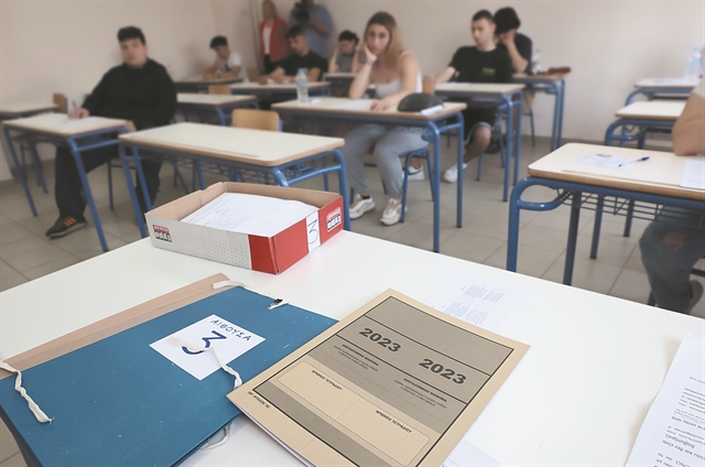 Πού θα πέσουν και πού θα ανέβουν οι βάσεις