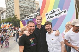 Από την Πλατεία Κοτζιά με αγάπη