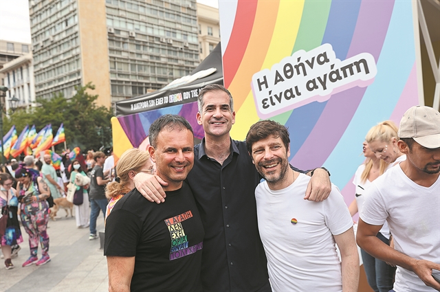 Από την Πλατεία Κοτζιά με αγάπη