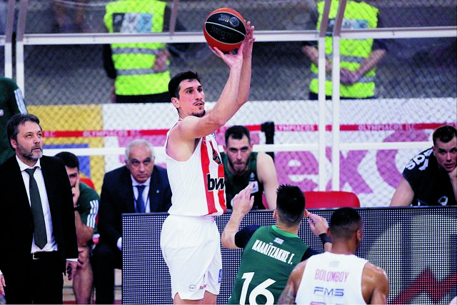 Φουλ του ντέρμπι