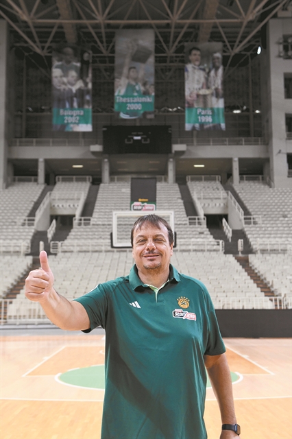 «Ξανά στην κορυφή»