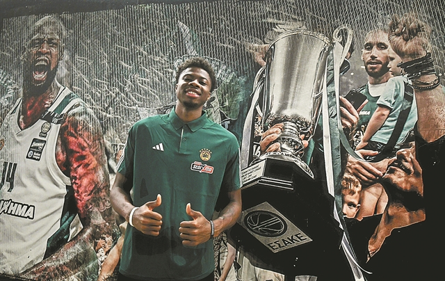 «Υπερήφανος και έτοιμος»