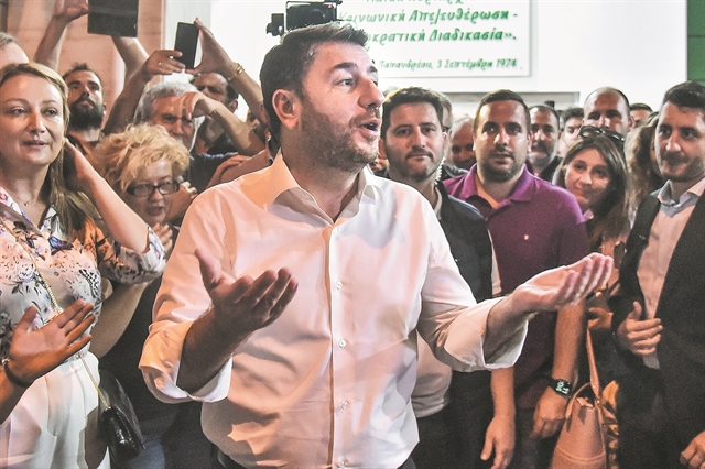 Αχαρτογράφητα νερά στην Κεντροαριστερά