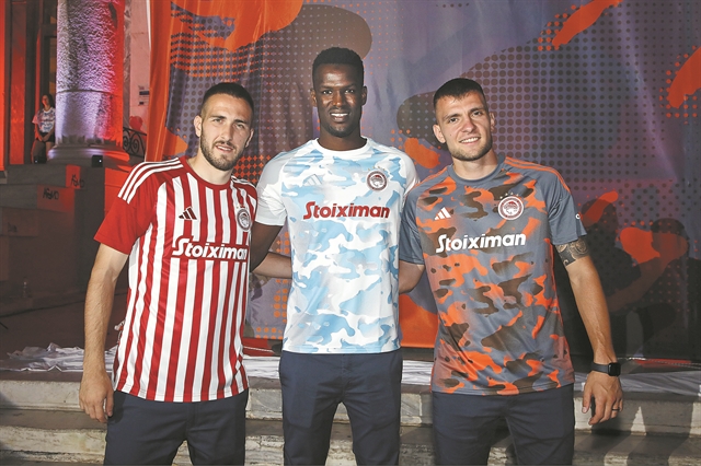 H νέα φανέλα και η νύχτα …μέρα