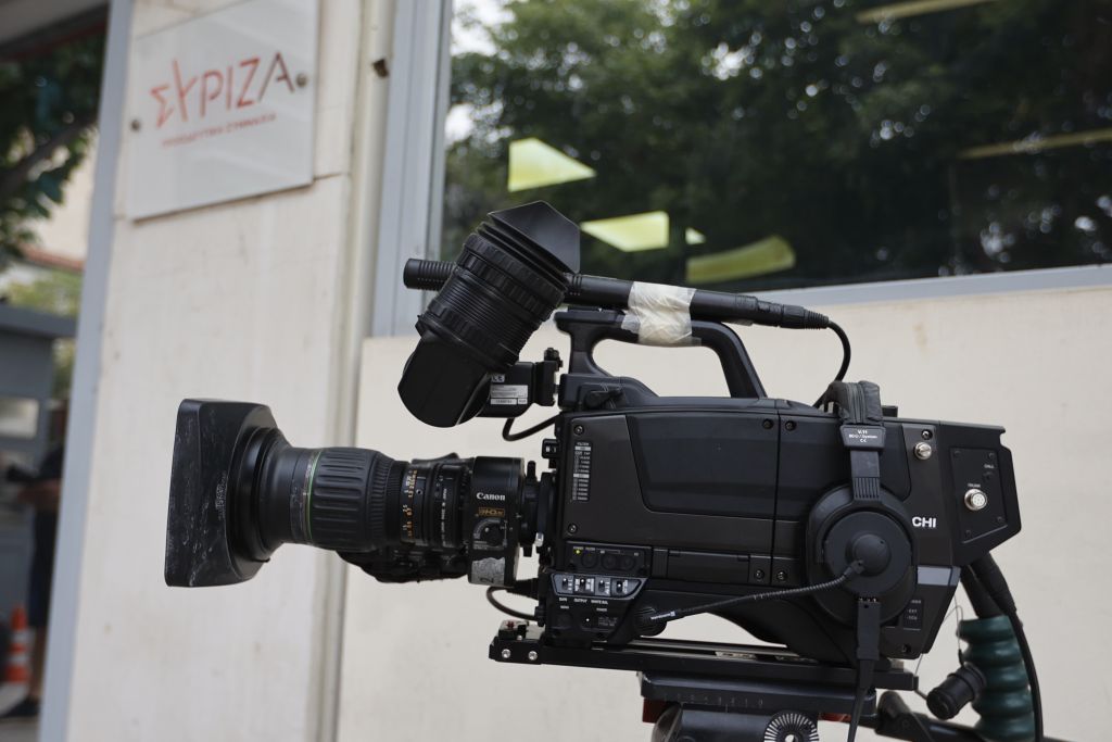 ΣΥΡΙΖΑ: Την Κυριακή η κρίσιμη συνεδρίαση της Πολιτικής Γραμματείας