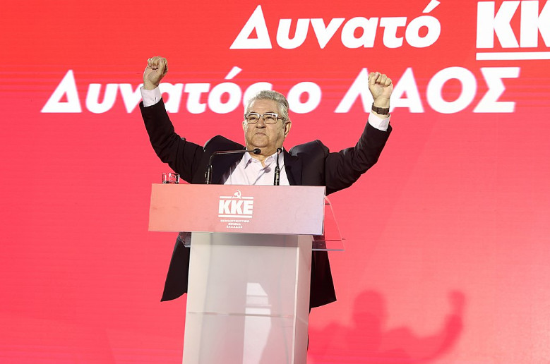 Κουτσούμπας στο Σύνταγμα: Δυνατό ΚΚΕ, μαχητική λαϊκή αντιπολίτευση απέναντι στην αυτοδυναμία της πολιτικής του κεφαλαίου