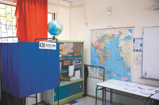 Ψήφισαν παραλία