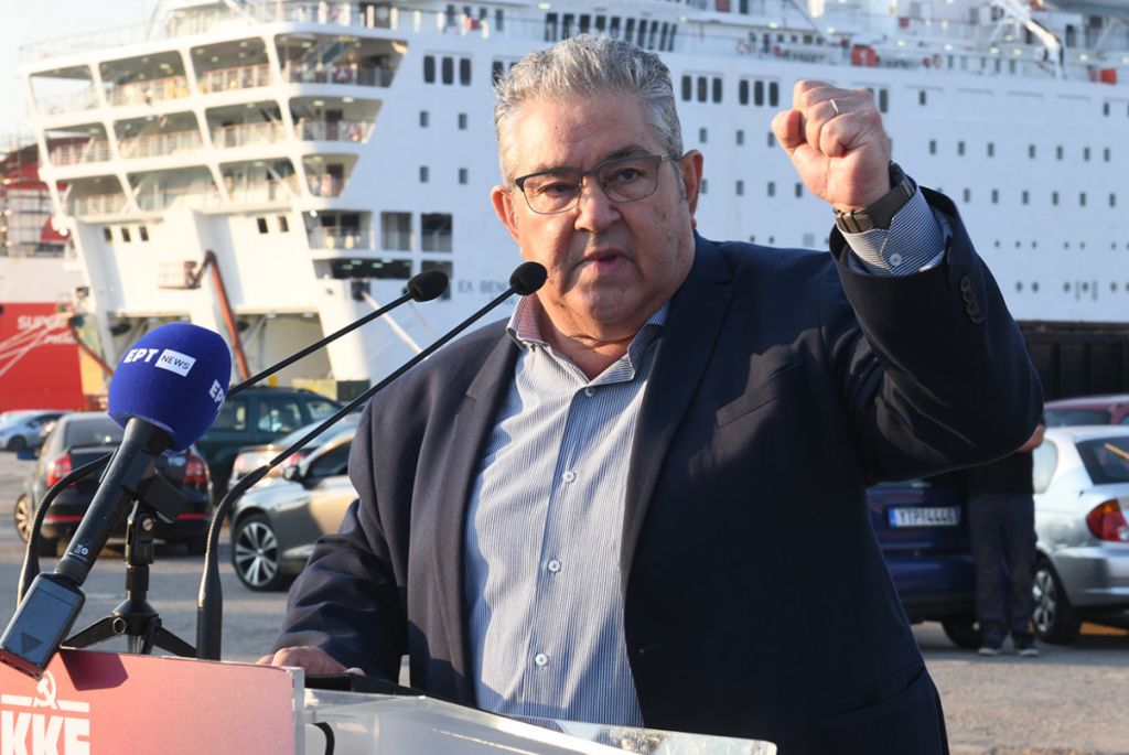 Κουτσούμπας: Κάντε την πείρα σας κριτήριο ψήφου και ενισχύστε κι άλλο το ΚΚΕ