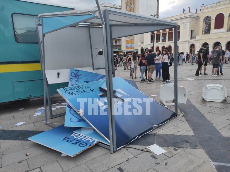 Άγνωστοι επιτέθηκαν στο περίπτερο της ΝΔ στην Πάτρα