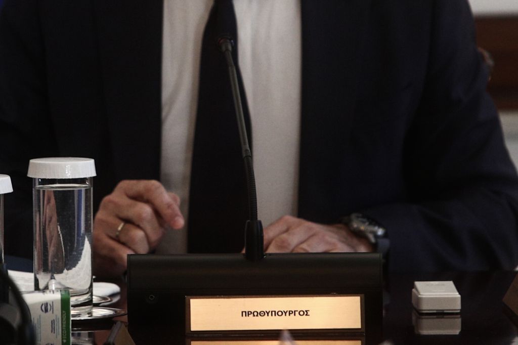 Κυβερνητικές πηγές για νέο υπουργικό: «Έτοιμη να συγκρουστεί με παθογένειες η νέα κυβέρνηση»