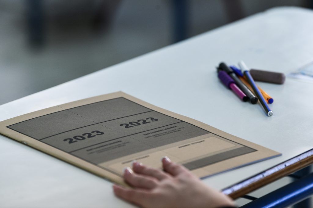 Στην τελική ευθεία οι Πανελλαδικές – Ολοκληρώνεται η σχολική χρονιά