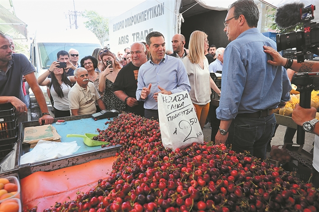 Πώς θα αποκτήσουμε Αστυνομία