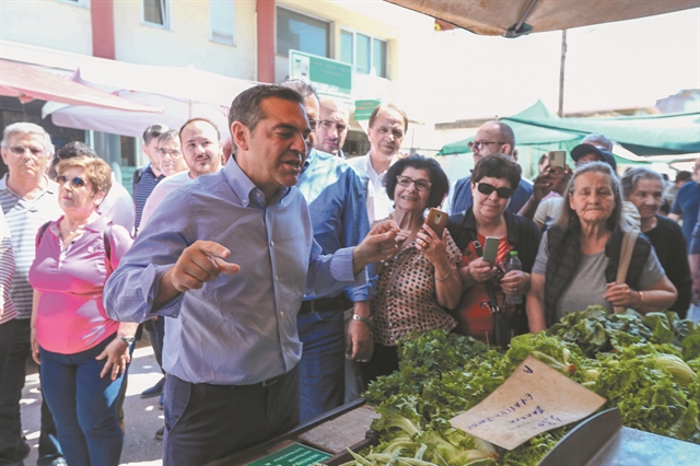 Φωτοβολίδα