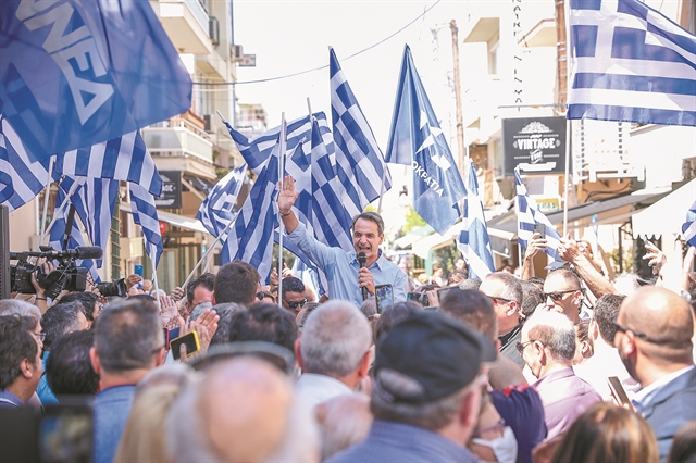 Περιοδείες δύο ταχυτήτων με συνταγή Μαΐου