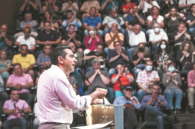 Θέλουν να αποφύγουν ένα σκηνικό αποδρομής