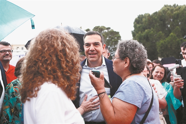 Νεποτισμός με καρδούλες