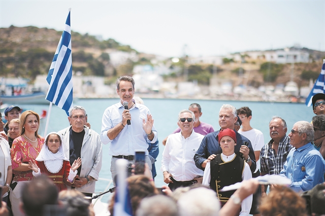 Σχέδιο πλαγιοκόπησης των «μικρών» στα δεξιά της